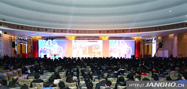 20130308082849301 18LUCK官网2012年总结表彰暨2013年部署动员大会隆重召开