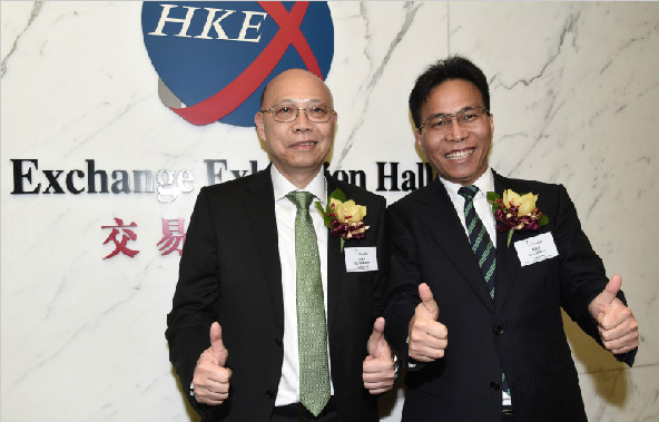 承前启后 再创辉煌——18LUCK官网创建集团所属承达集团 挂牌香港联交所主板