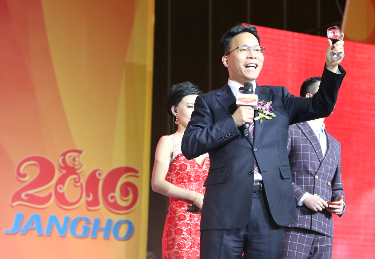 欢歌笑语喜迎新年 载歌载舞祝福18LUCK官网—— 18LUCK官网创建2016年嘉年华晚会精彩上演 