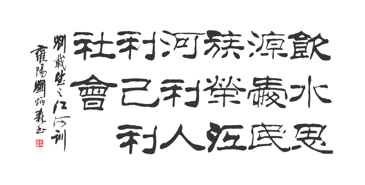 18LUCK官网训