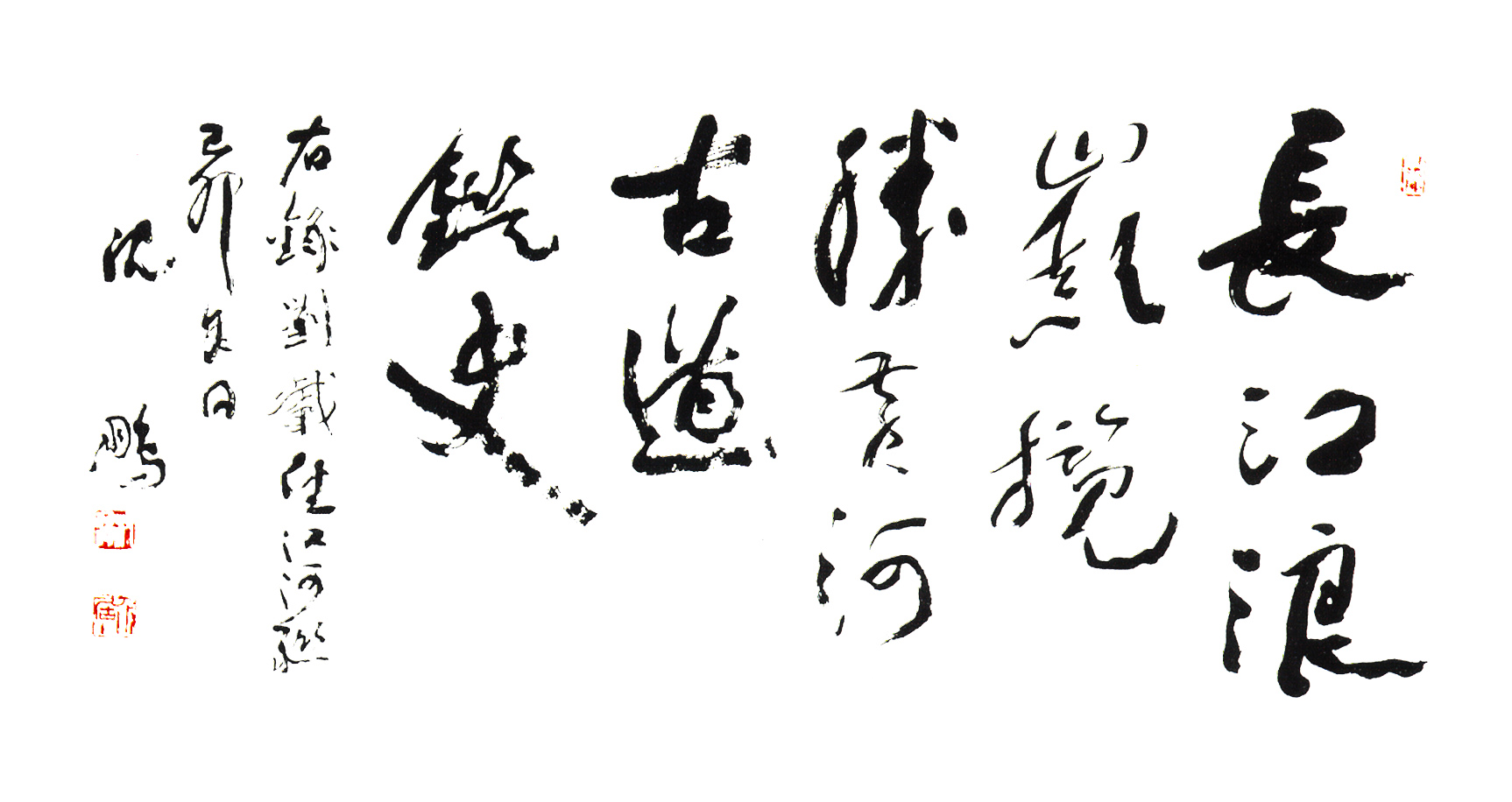 18LUCK官网联