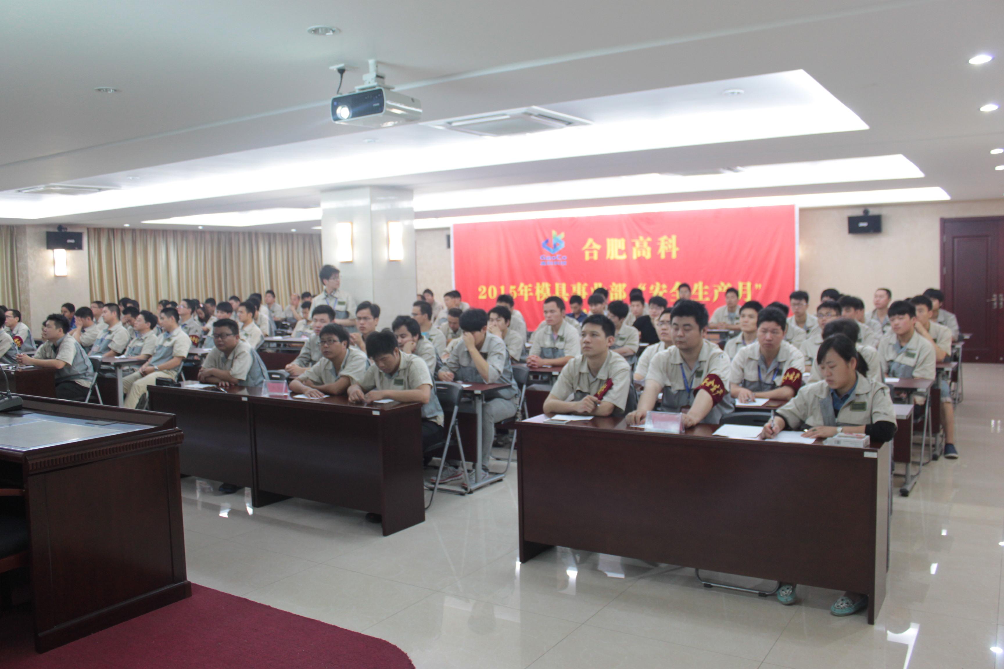 suncitygroup太阳集团·(中国)首页登录