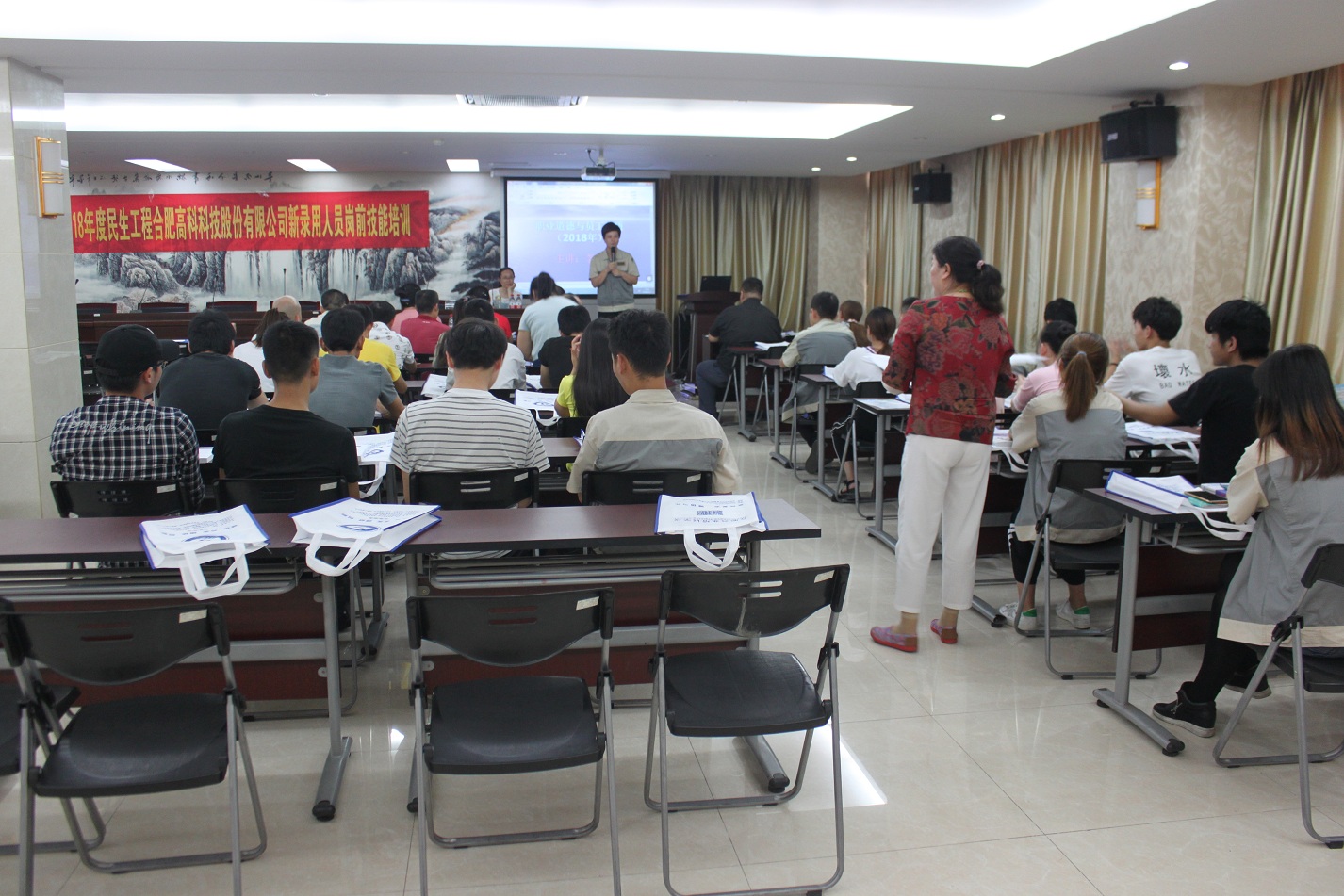 suncitygroup太阳集团·(中国)首页登录