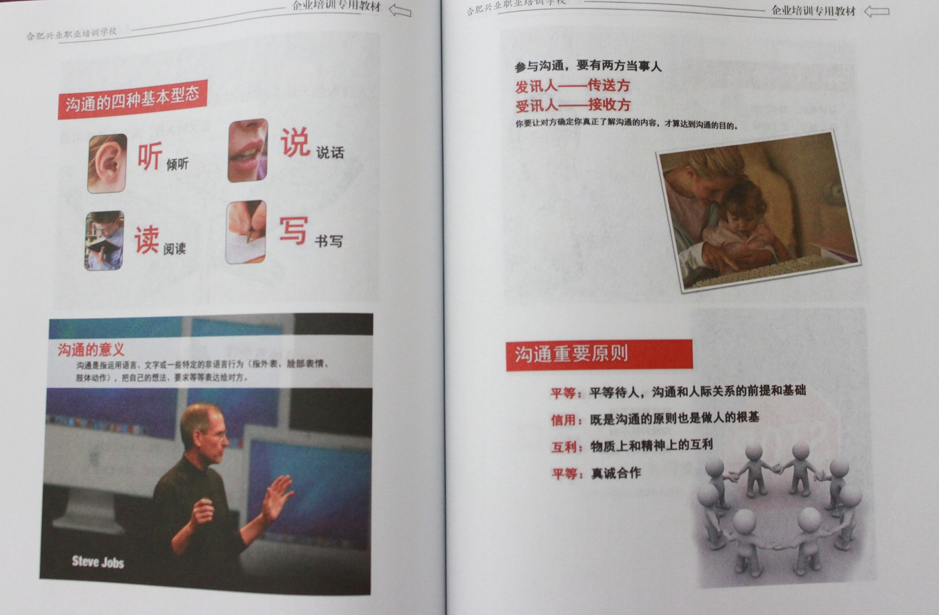 suncitygroup太阳集团·(中国)首页登录