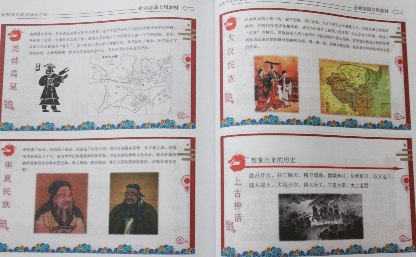 suncitygroup太阳集团·(中国)首页登录