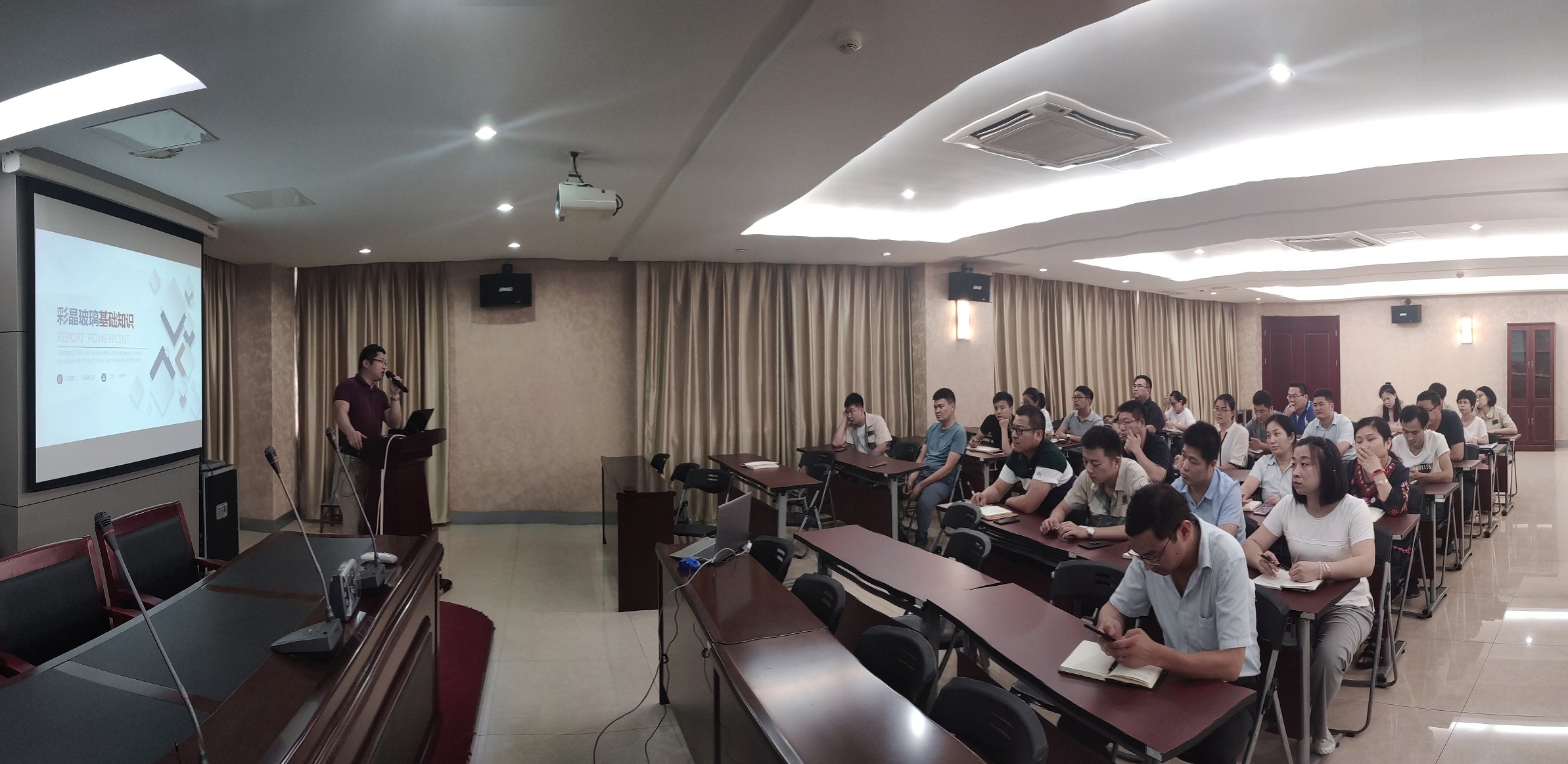 suncitygroup太阳集团·(中国)首页登录