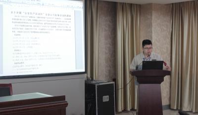 清静第一，，，，，预防为主—记模具事业部清静生产月誓师大会