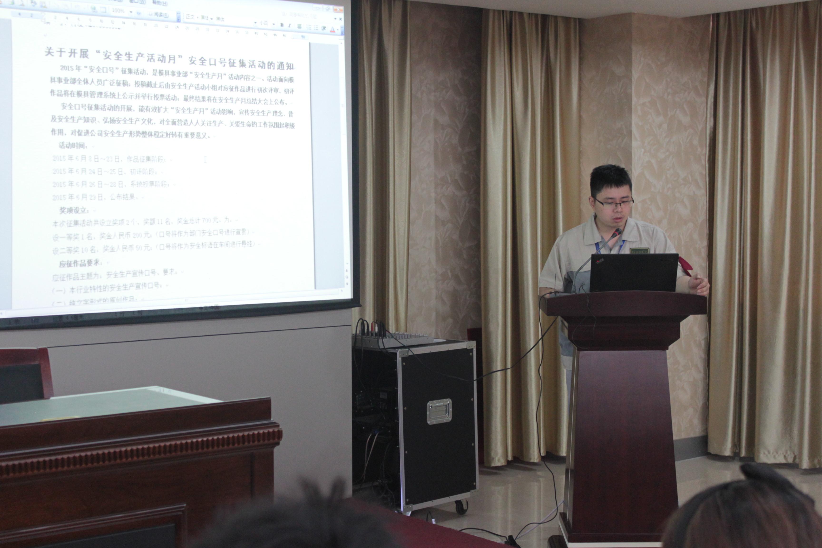 suncitygroup太阳集团·(中国)首页登录