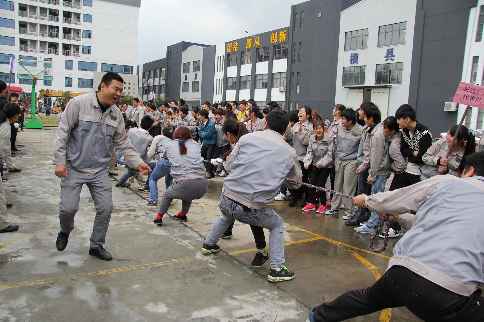 suncitygroup太阳集团·(中国)首页登录