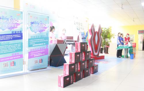 文明分类，，，，青春加油！ ——高新青年有能量公益活动暨垃圾分类课堂走进合肥suncitygroup太阳集团