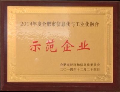 suncitygroup太阳集团·(中国)首页登录