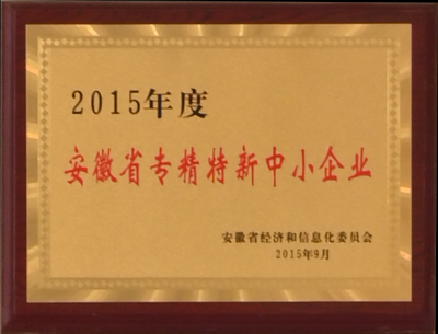 suncitygroup太阳集团·(中国)首页登录