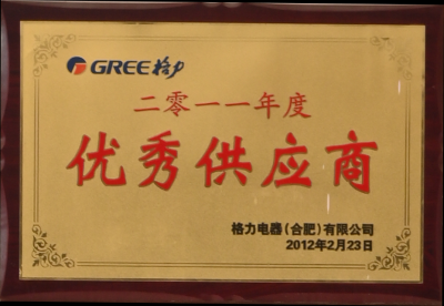 suncitygroup太阳集团·(中国)首页登录