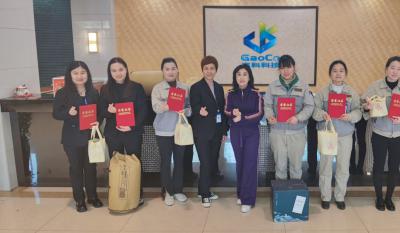 春寒料峭三春蕾，，，，，草长绿柳满莺飞；；；；；；；；半壁山河半壁红，，，，，巾帼莫待让须眉——记合肥suncitygroup太阳集团女神节活动