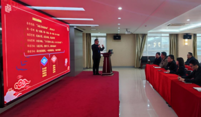 合肥suncitygroup太阳集团2024谋划目的签约仪式盛大举行