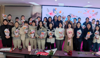 自尊 自信 自主 自强——记合肥suncitygroup太阳集团2024三八女神节绽放女性实力