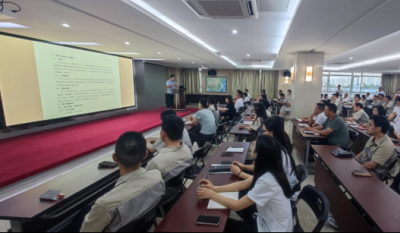 周全解读审计治理标准，，，深度助力企业康健生长——合肥suncitygroup太阳集团2024审计标准化治理步伐培训