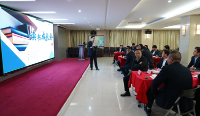 共探人才生长之道，，，，引发组织立异活力——合肥suncitygroup太阳集团2024第二届念书生长会《人才池》