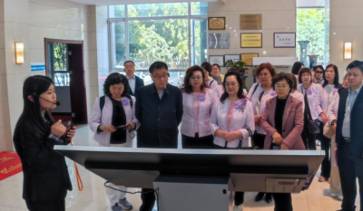 共促两岸工商新生长，，，，，，，共建文旅工业新起点——记台湾工商妇女协会会见交流座谈会