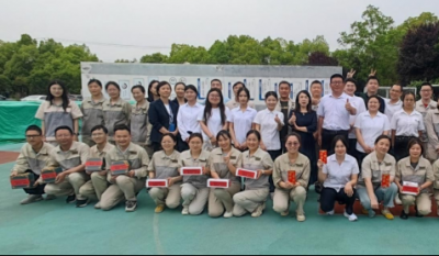 认真事情，，，，，，，快乐生涯——合肥suncitygroup太阳集团2025年春季意见意义运动会