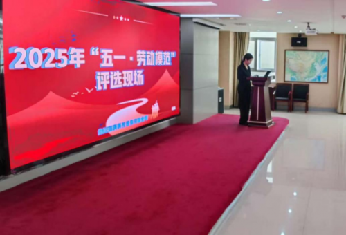 劳动铸就梦想，，，，，，，青春引领未来——五一劳动节与五四青年节评选活动